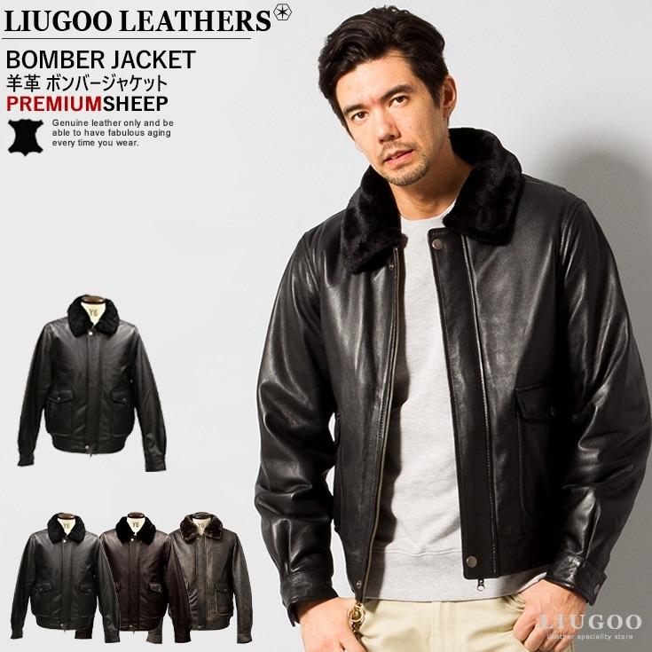 Liugoo Leathers 【20周年記念20%OFFクーポン】LIUGOO 本革 襟ボア