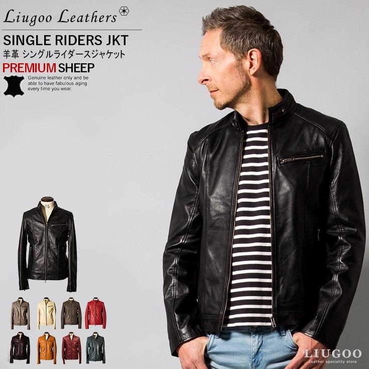 Liugoo Leathers 【20周年記念20%OFFクーポン】レザージャケット 本革