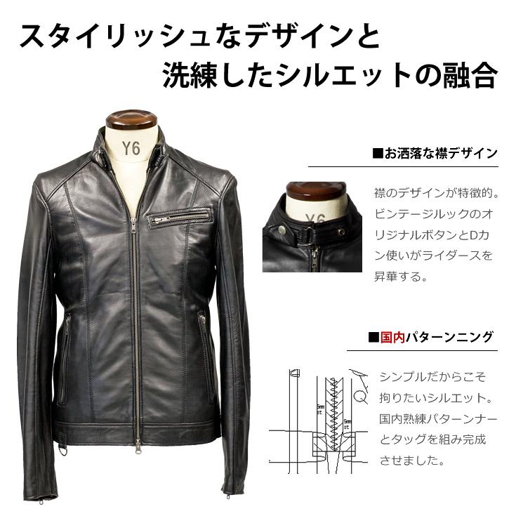 Liugoo Leathers 【20周年記念20%OFFクーポン】レザージャケット 本革