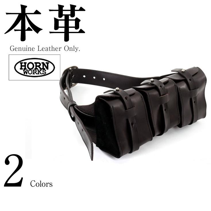 マガジンポーチ 男女兼用 本革 Horn Works 26719 本革バッグ 本革製鞄