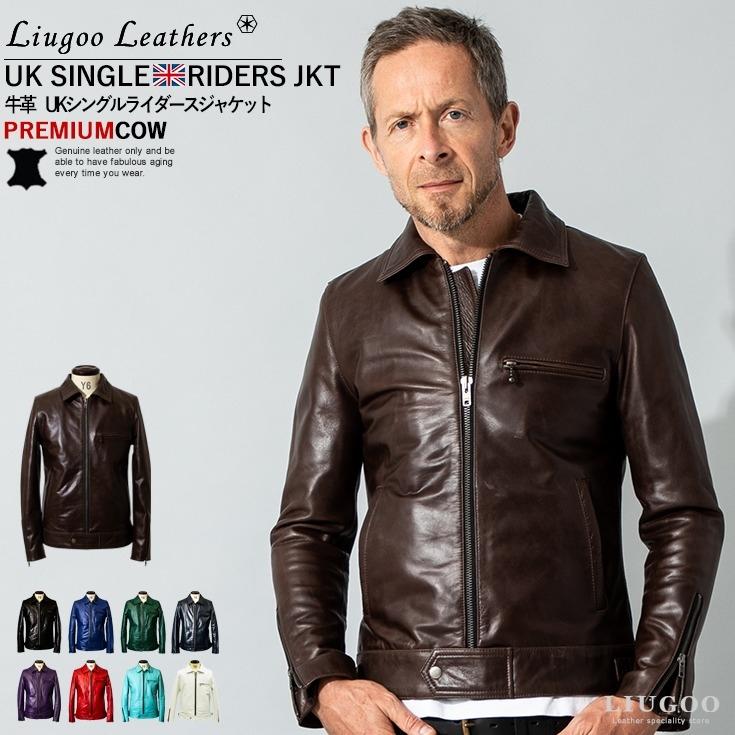 Liugoo Leathers 【50%OFFクーポン】Liugoo Leathers 本革 UK襟付き