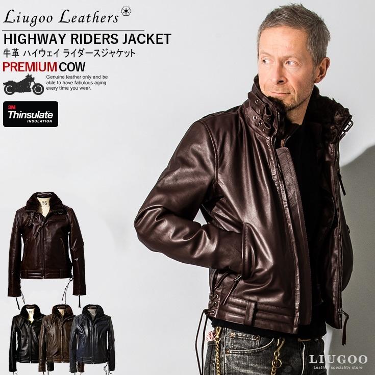 Liugoo Leathers 【20周年記念20%OFFクーポン】本革 高機能防寒仕様襟