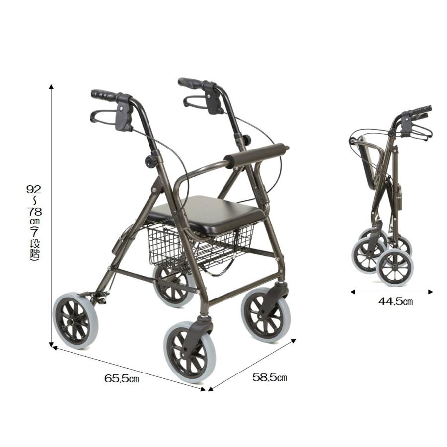 竹虎 歩行車 歩行器 屋外 屋内 ハッピーII トール ダークグレー