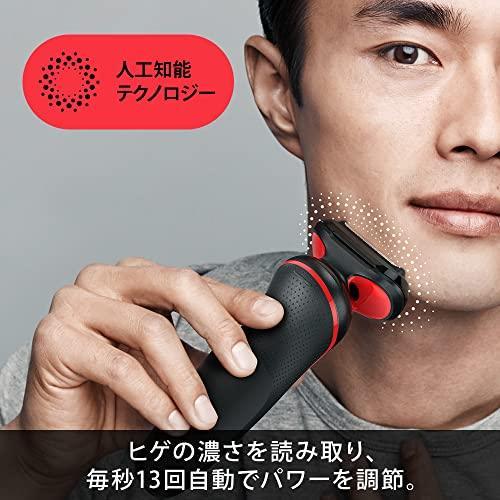 BRAUN Series 5 【新品】ブラウン シリーズ5 51-R7200cc-V 電気