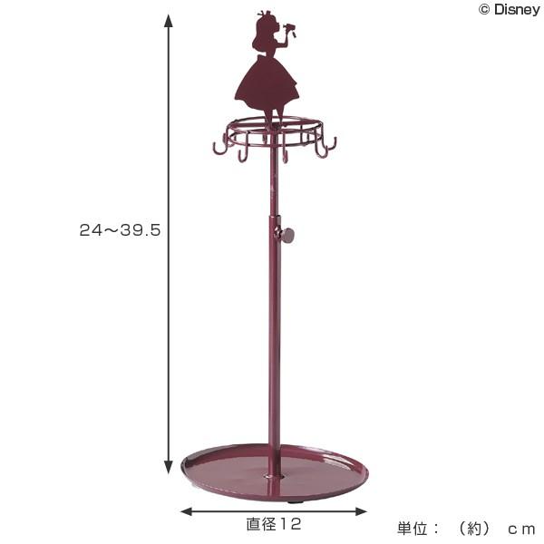 Disney（ディズニー） □在庫限り・入荷なし□ アクセサリースタンド