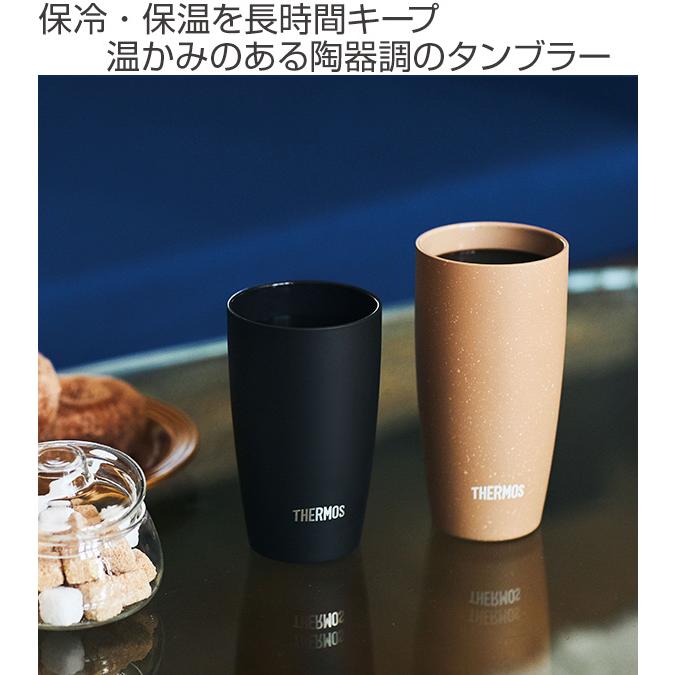 THERMOS（サーモス） タンブラー 420ml 真空断熱 陶器風 ステンレス製
