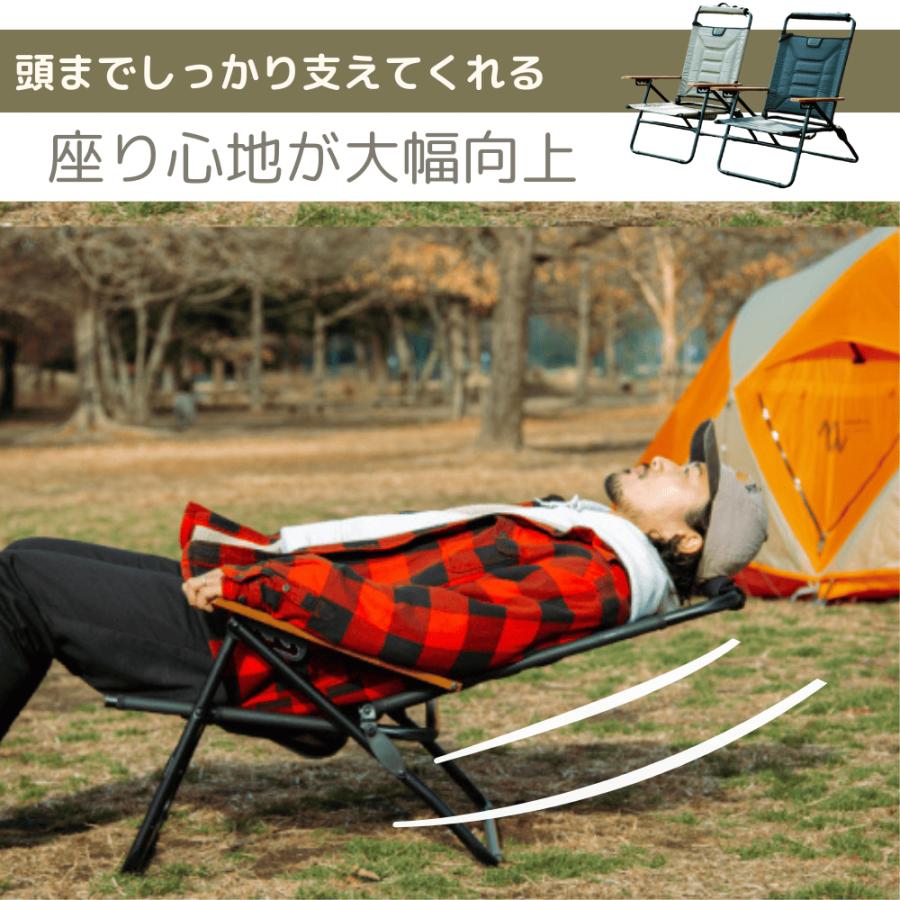 AS2OV（アッソブ） 特典付き ハイバックローバーチェア AS2OV HIGH