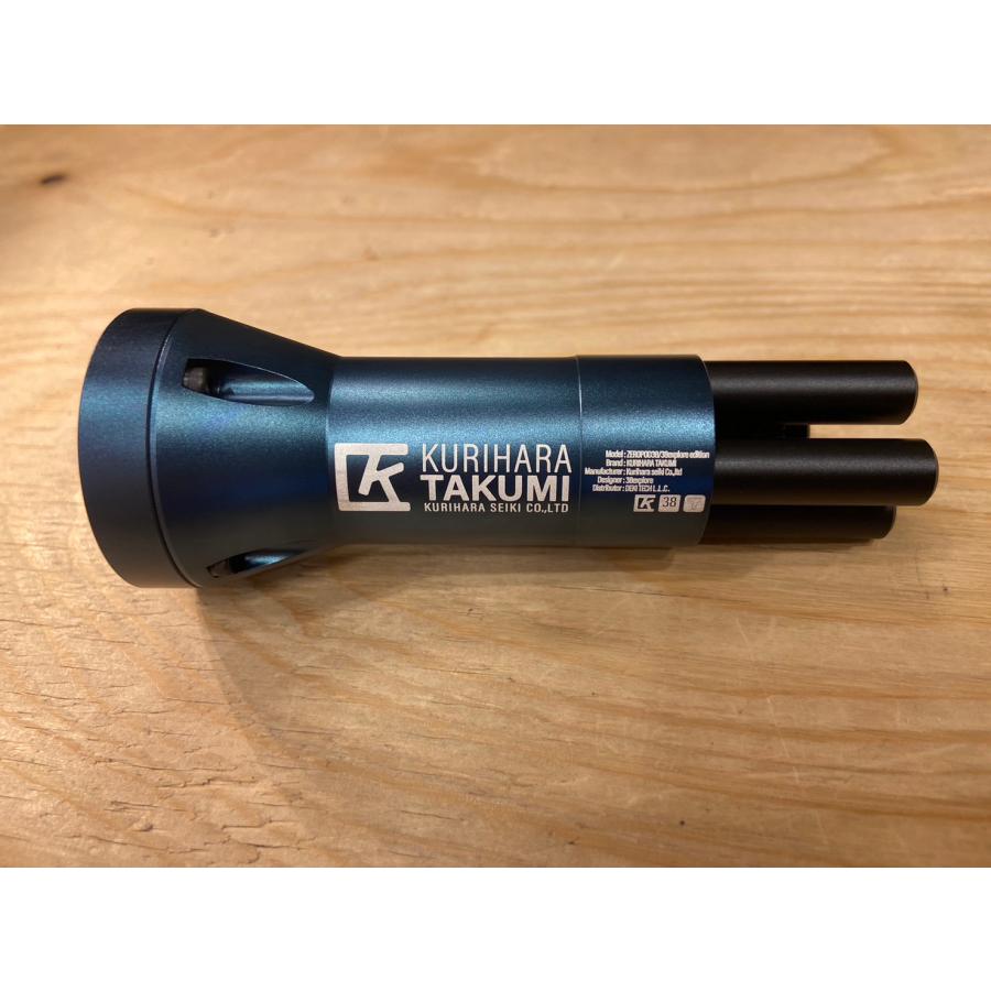 爆買 38explore ZEROPOD38 NAVY ランタンスタンドネイビー 「38explore