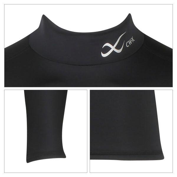 CW-X ワコール メンズ スポーツトップ セカンドボディ2.0 ハイネック