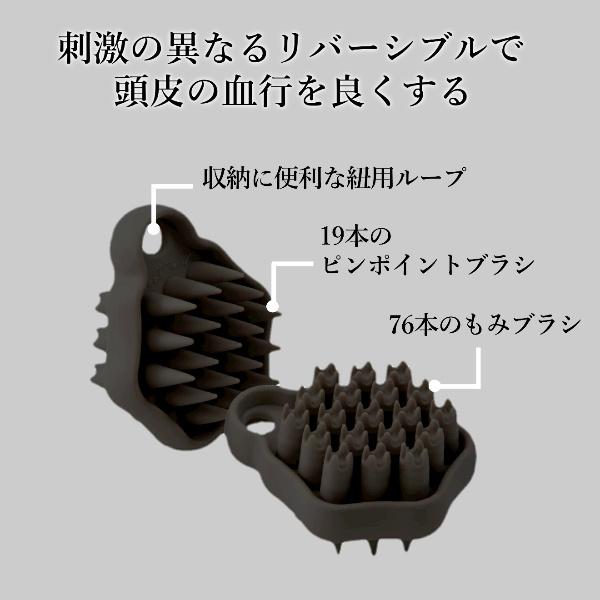 頭皮 マッサージ ブラシ 2個入 スカルプケア シャンプーブラシ 刺激