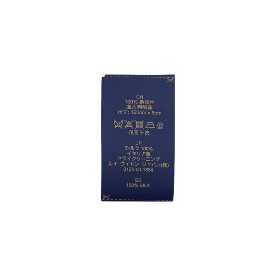 LOUIS VUITTON（ルイ・ヴィトン） シルクスカーフ バンドー BB・レッツ