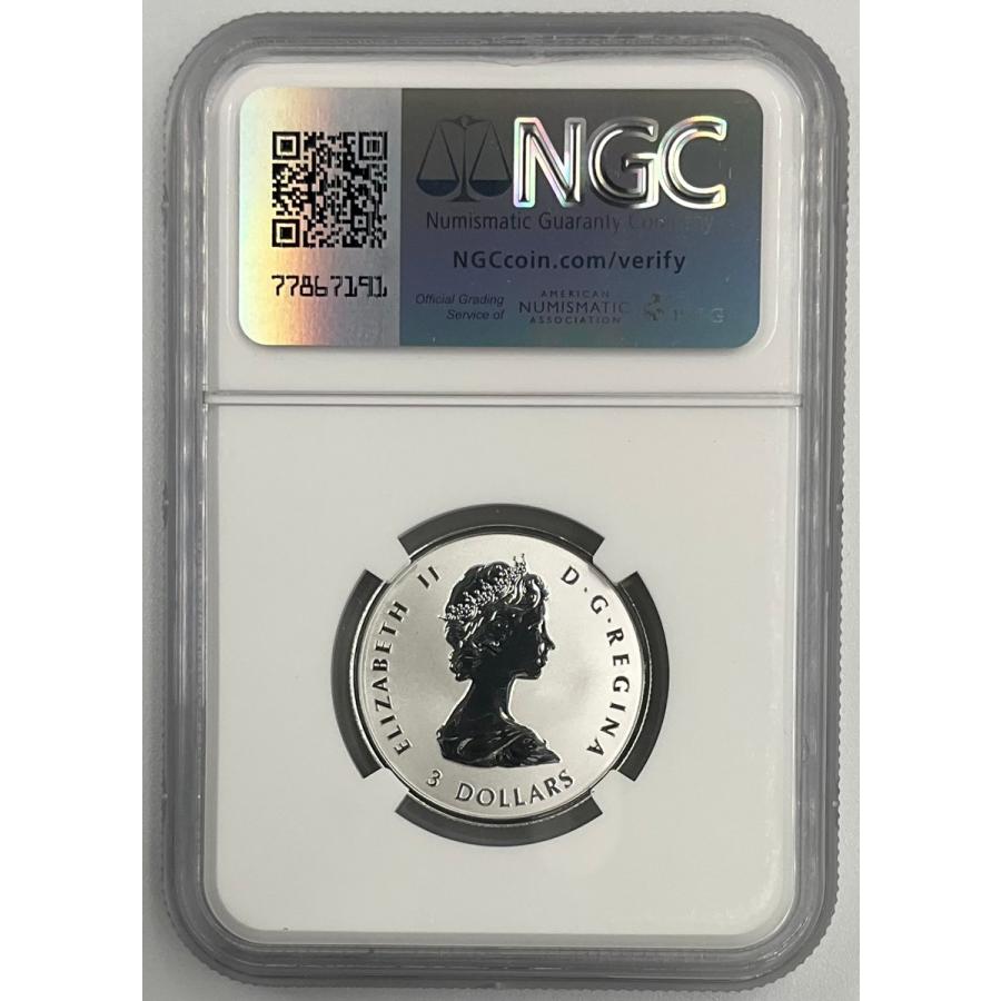 2025年 カナダ メイプルリーフ 1/4oz 3ドル 銀貨 エリザベス2世 NGC