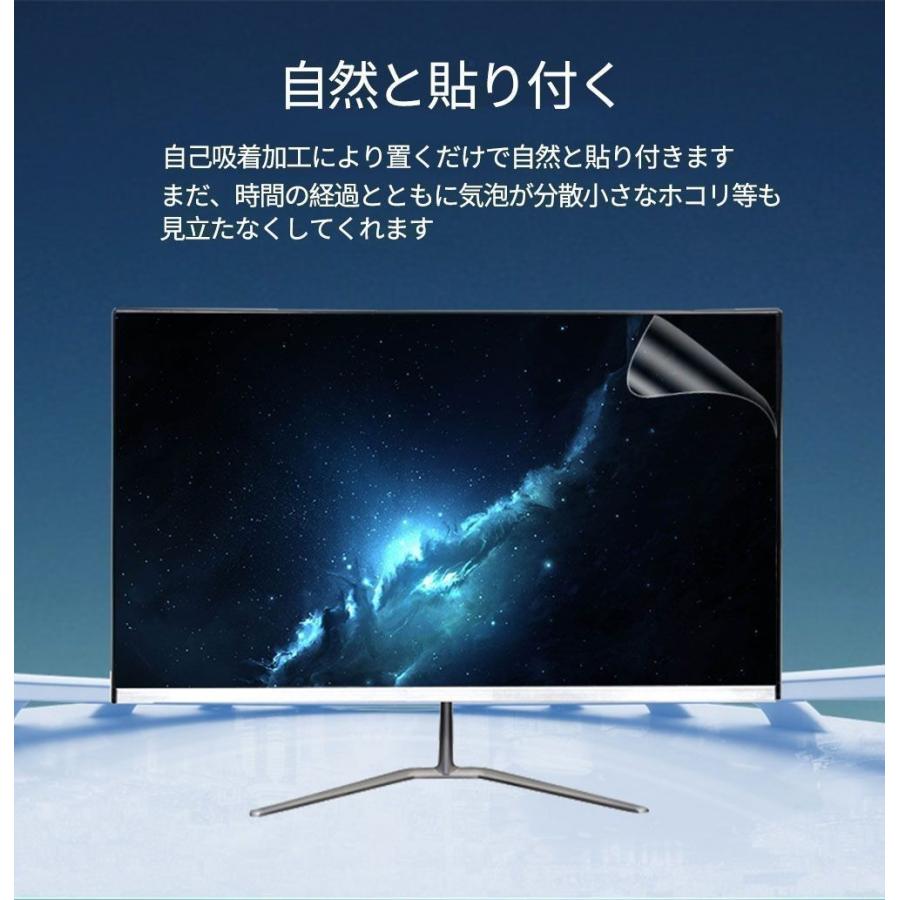 Acer ゲーミングモニター SigmaLine 24.5インチ KG251QIbmiipx 16:9