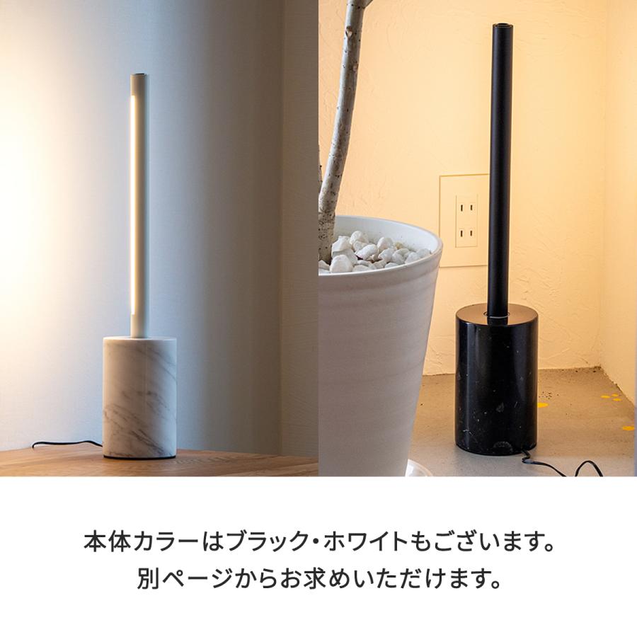 gram eight LED バーライト ショートマンクス リモコンセット 縦置き