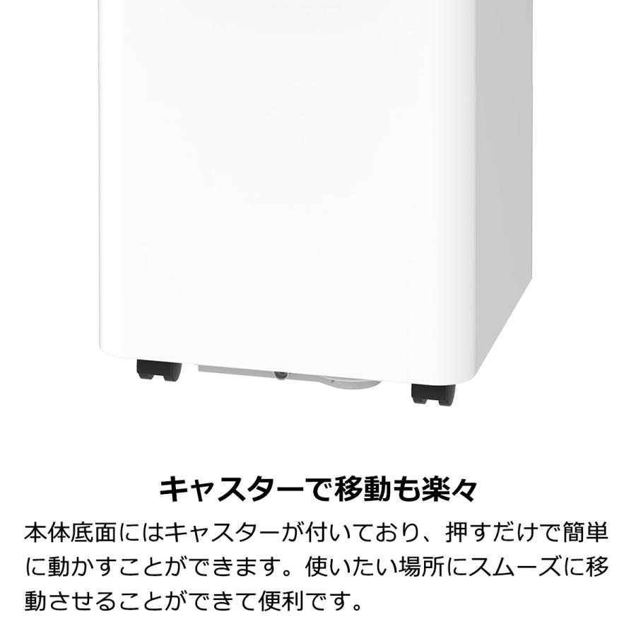 THREEUP（スリーアップ） スポットクーラー 家庭用 工事不要 パワフル