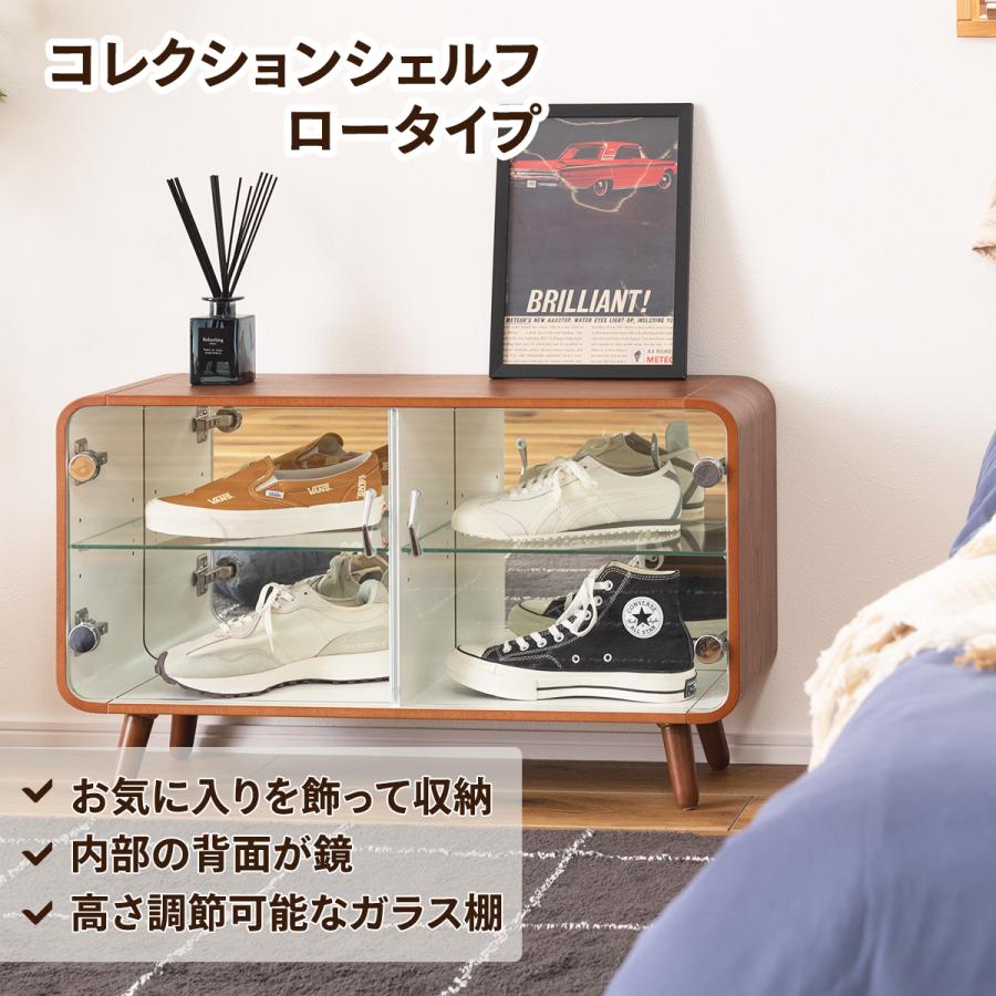 東谷 コレクションシェルフ ロータイプ コレクションボックス 推し活