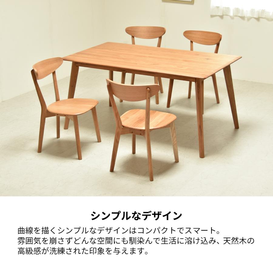 大川家具ドットコム（オオカワカグドットコム） 大川家具 ジャーナル