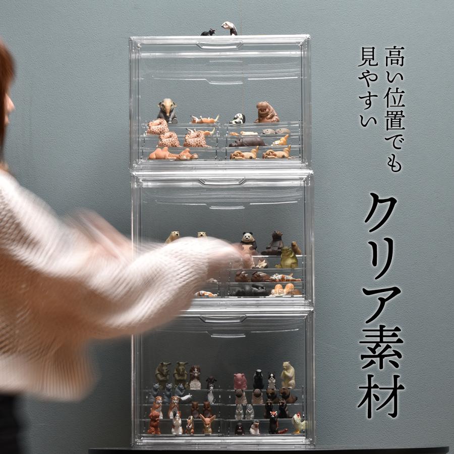 コレクションケース 2個セット 大型 棚付き 透明 フィギュアケース