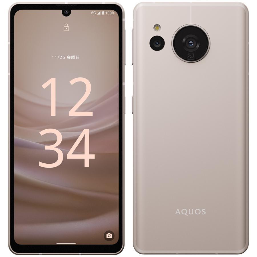 AQUOS sense sense7 SH-M24 SIMフリー [ライトカッパー] アンドロイド