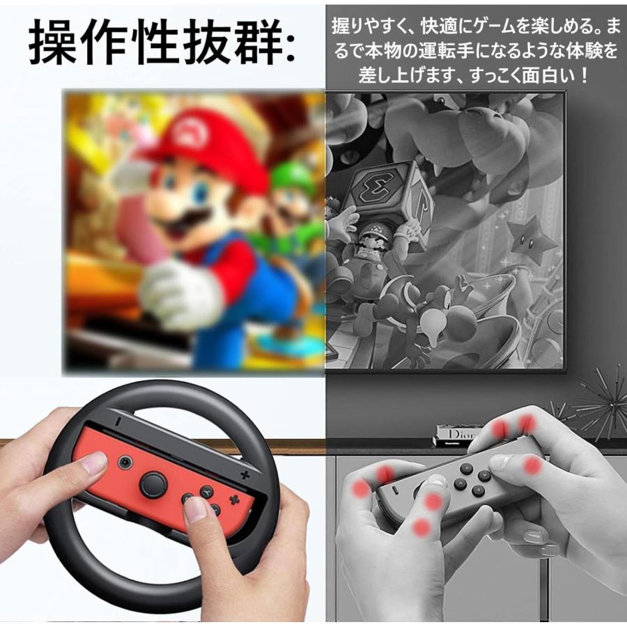 Joy-Conハンドル 2個セット 装着簡単 Switch 有機ELモデル Switch対応
