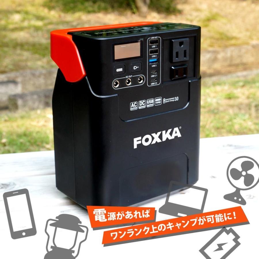ポータブル電源 222wh 60000mAh 100w 蓄電池 リチウムポリマー電池 1年