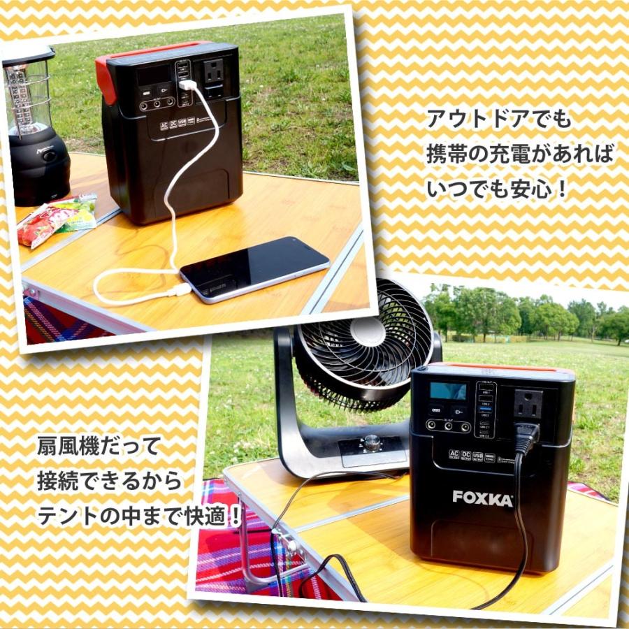 ポータブル電源 222wh 60000mAh 100w 蓄電池 リチウムポリマー電池 1年