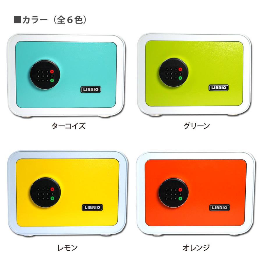 金庫 家庭用 A4 おしゃれ テンキー 16.7L 防犯対策 鍵付 業務用 小型