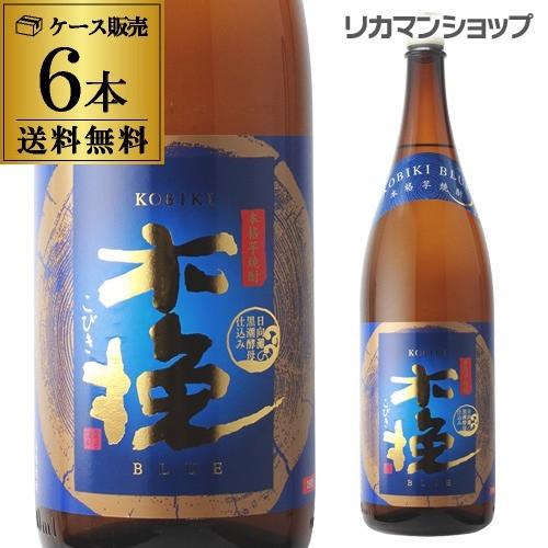 焼酎 芋焼酎 木挽 BLUE ブルー 青 25度 1.8L瓶 宮崎県 雲海酒造 1