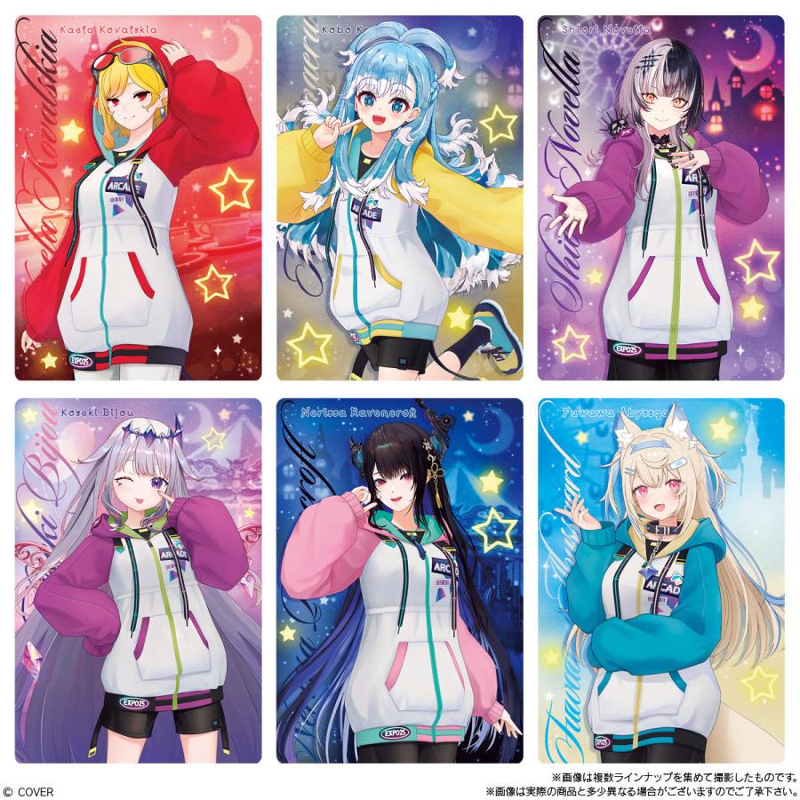 バンダイナムコエンターテインメント (予約)2026/3/2より順次発送