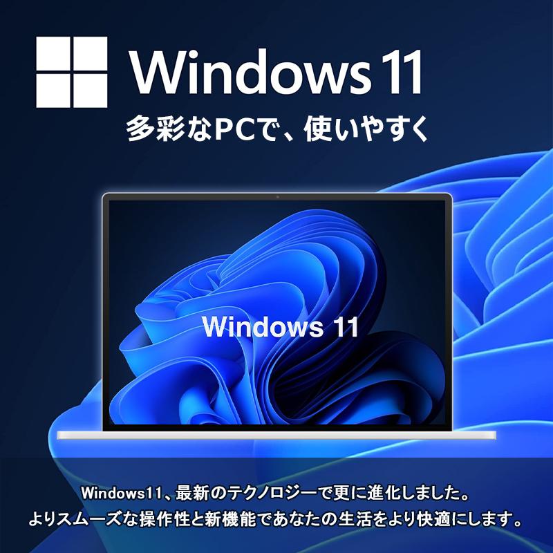 VersaPro 【第7世代 Core i3！】 NEC VersaPro/メモリ:8GB/SSD:256GB