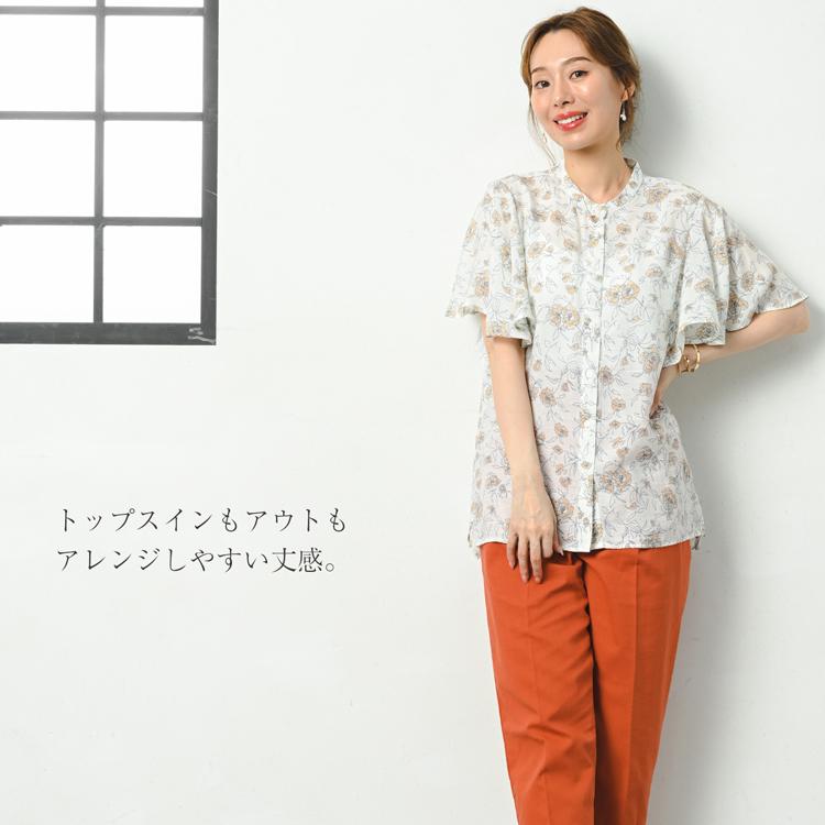 接触冷感 半袖 花柄 バンドカラーブラウス レディース ブラウス