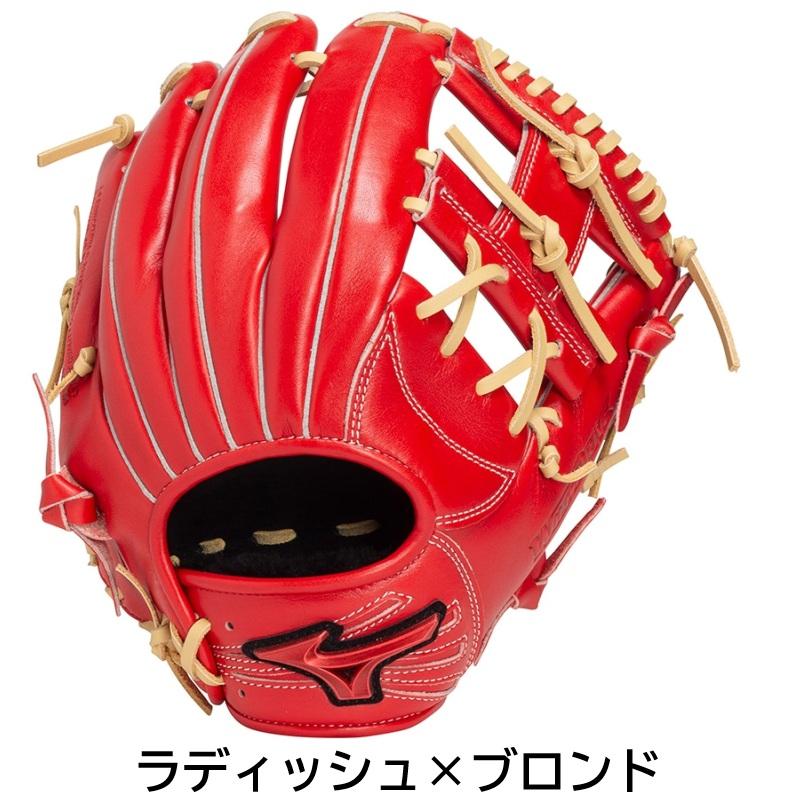 MIZUNO（ミズノ） 野球 軟式 グラブ グローブ ウィルドライブ レッド