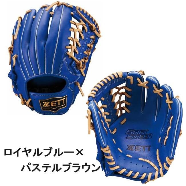 ゼット（ZETT） 145〜155cm(4〜6年生向け) 野球 子供用 少年軟式