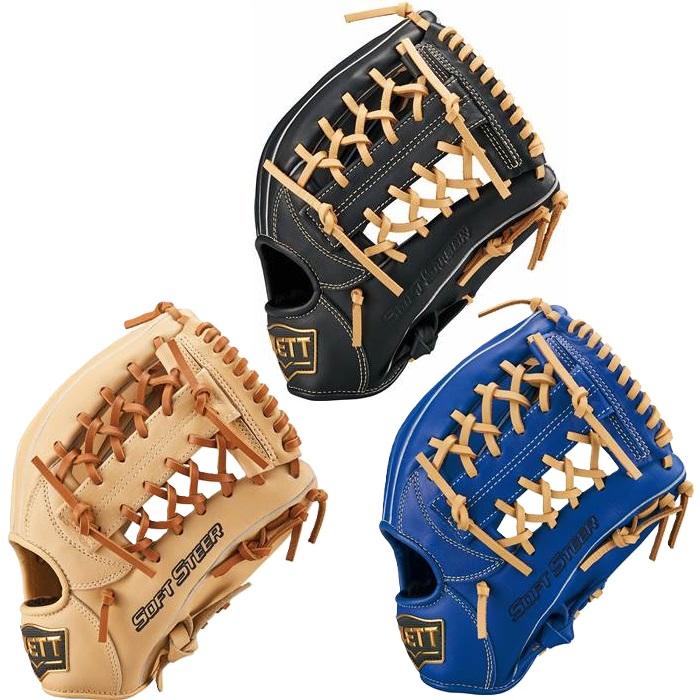 ゼット（ZETT） 145〜155cm(4〜6年生向け) 野球 子供用 少年軟式