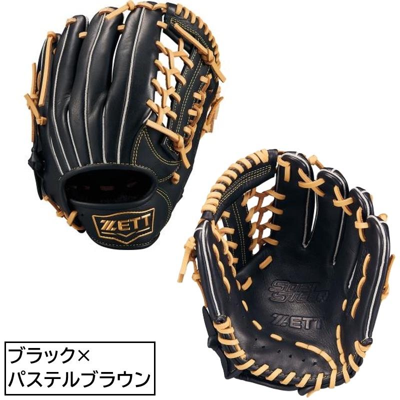 ゼット（ZETT） 140〜155cm(4〜6年生向け) 野球 子供用 軟式 グラブ