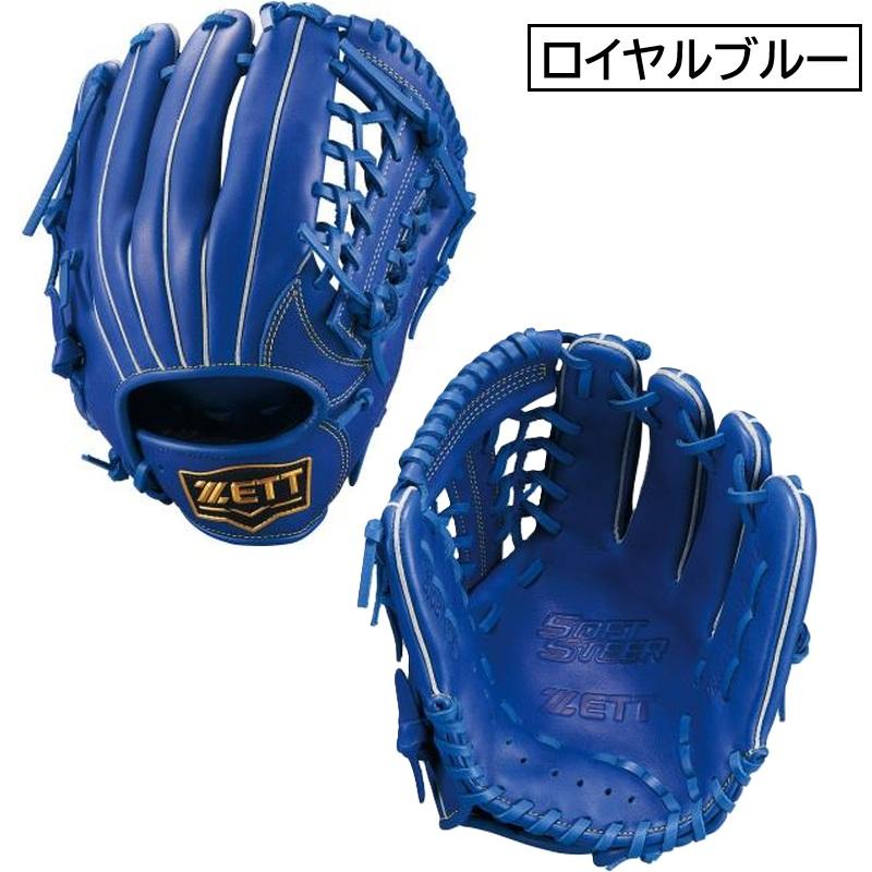 ゼット（ZETT） 140〜155cm(4〜6年生向け) 野球 子供用 軟式 グラブ