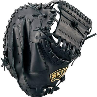 ゼット（ZETT） ソフトボール キャッチャーミット 捕手用 デュアル