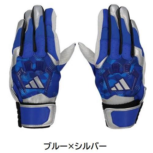 adidas（アディダス） 野球 バッティンググローブ 手袋 TOP2 adidas