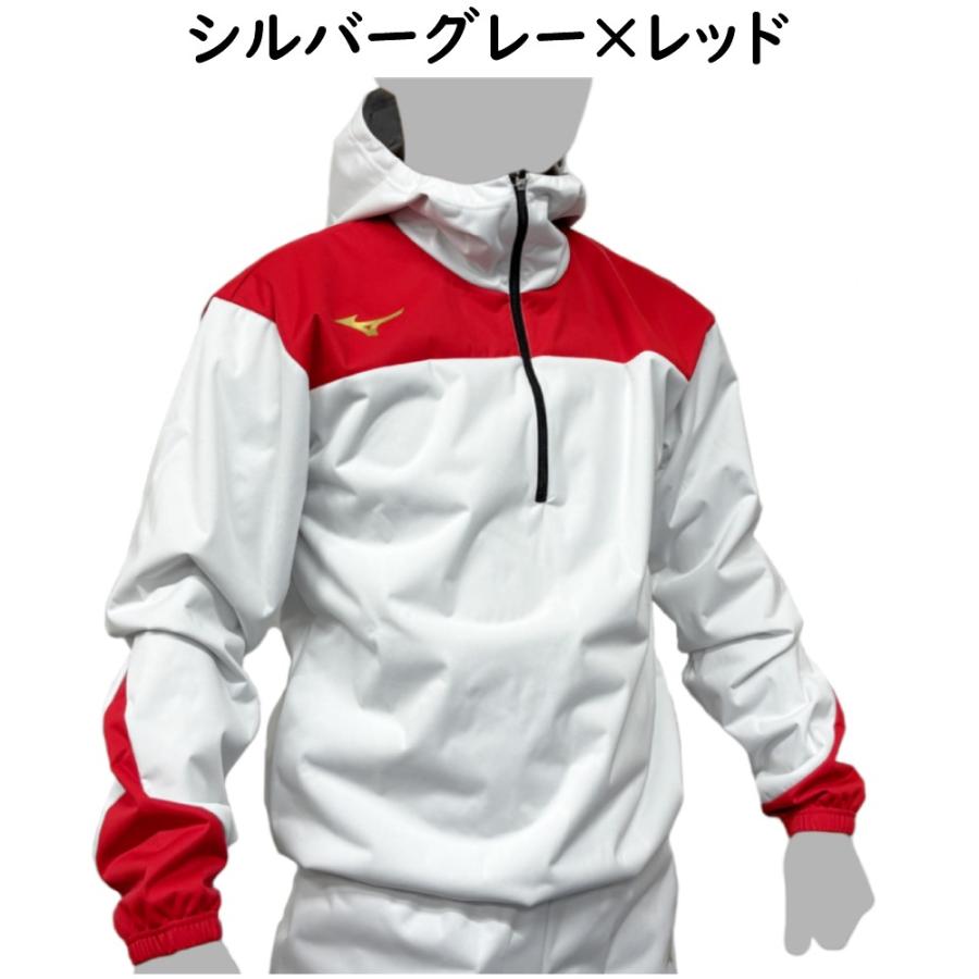 MIZUNO（ミズノ） サウナスーツ シャツ 減量着 上着のみ トレーニング