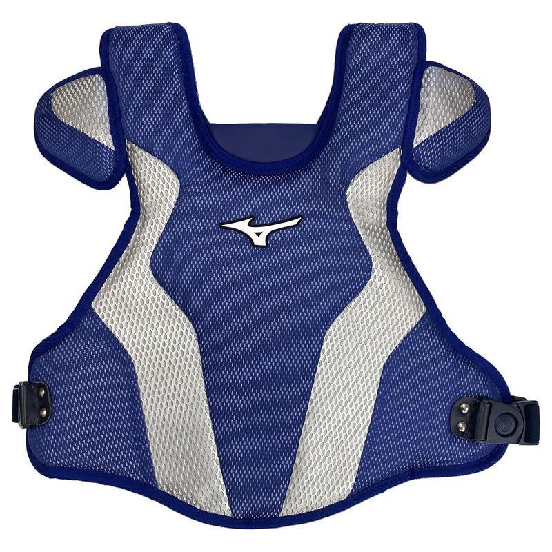 MIZUNO（ミズノ） ミズノプロ 野球 軟式 キャッチャー防具3点セット