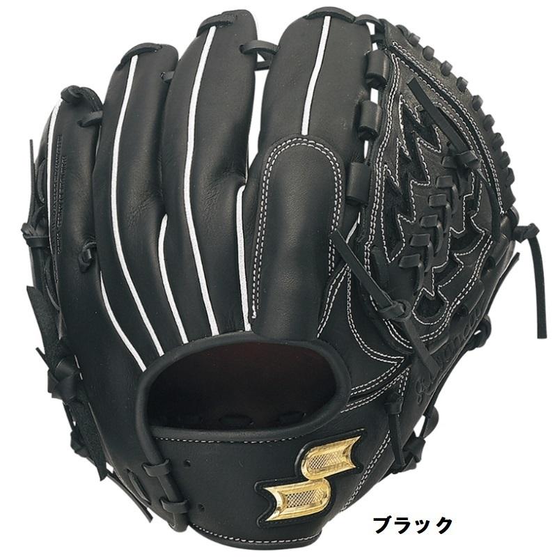 エスエスケイ（SSK） 小学4〜6年生向け(身長135〜150cm) 野球 子供用