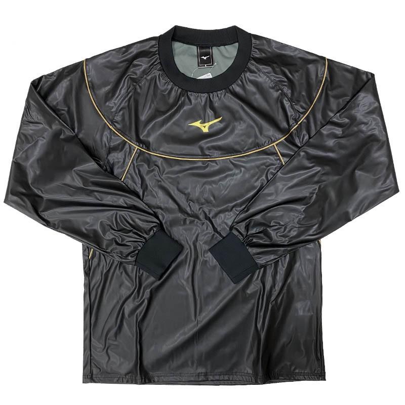 MIZUNO（ミズノ） 柔道 減量衣上下セット (パンツポケット付) 柔道着の