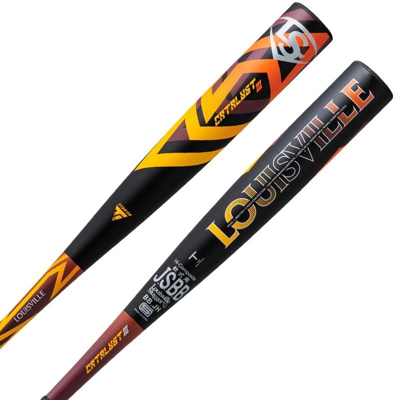 ルイスビルスラッガー カタリスト3 III TI 野球 軟式用バット 軟式