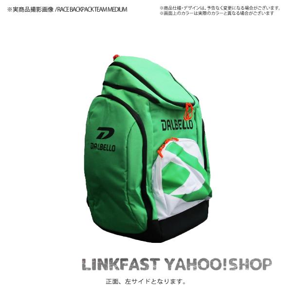 VOLKL（フォルクル） 2025-26 DALBELLO（ダルベロ）RACE BACKPACK TEAM