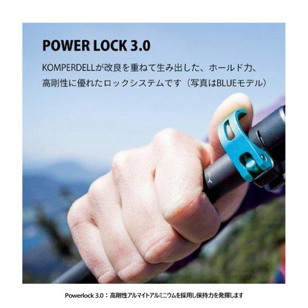 2025-26 KOMPERDELL（コンパーデル）CARBON PRO VARIO JAPAN（カーボン