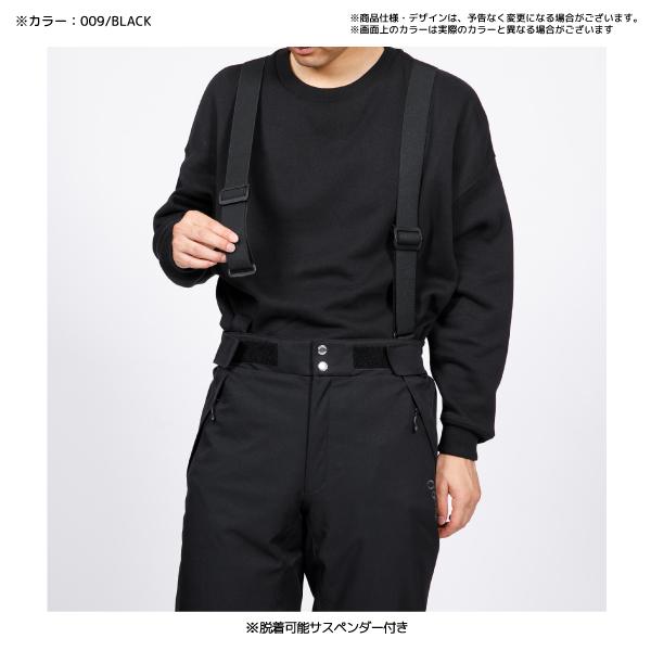 オンヨネ（ONYONE） 【在庫処分セール】2024-25 OUTER PANTS（アウター