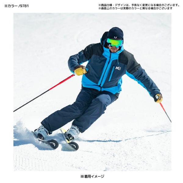 MILLET（ミレー） 【在庫処分セール】TELLURIDE JKT（テルライド