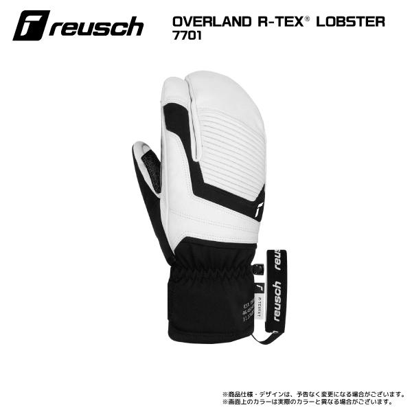2025-26 REUSCH（ロイシュ）OVERLAND R-TEX LOBSTER（オーバーランド