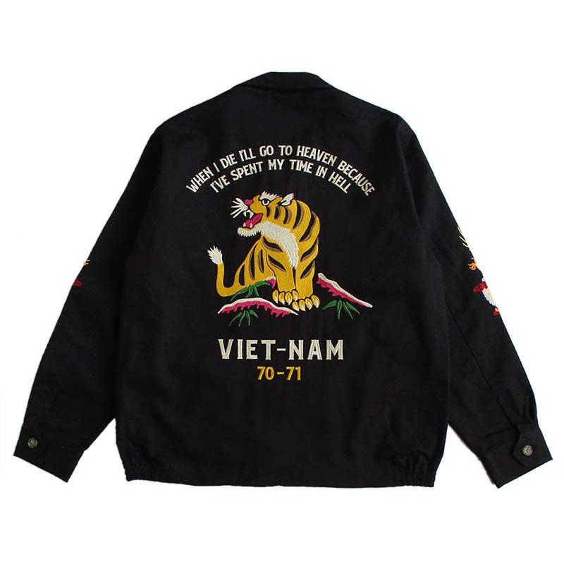 HOUSTON（ヒューストン） メンズ ベトジャン スカジャン スーベニア