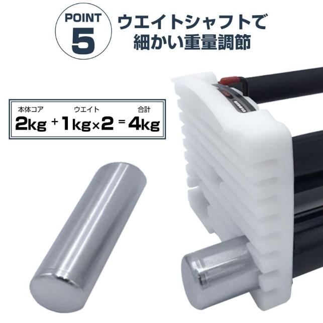 パワーブロック ダンベル 可変式 42kg 2個セット 24段階調節 : 小路
